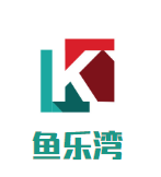 鱼乐湾鱼火锅品牌logo