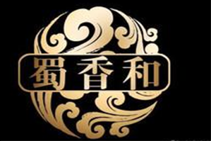 蜀香和火锅品牌logo