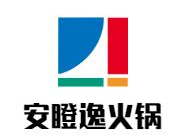 安瞪逸火锅品牌logo