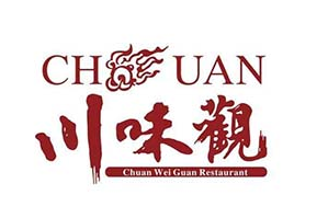杭州川味观火锅品牌logo