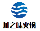川之味火锅品牌logo