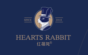 红桃兔奶茶品牌logo