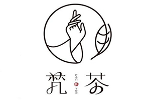 梵茶品牌logo