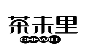 茶未里奶茶品牌logo