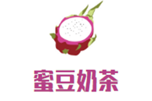 蜜豆奶茶品牌logo