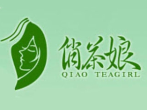 俏茶娘茶饮品牌logo