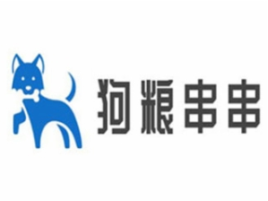 狗粮串串品牌logo