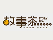 故事茶品牌logo