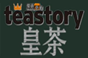 teastory皇茶品牌logo