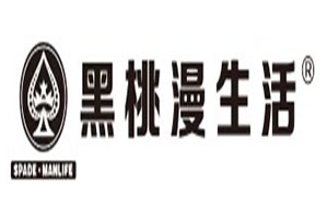 黑桃漫生活品牌logo