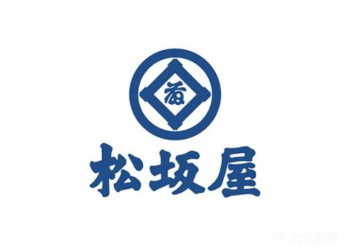 松坂屋奶茶品牌logo