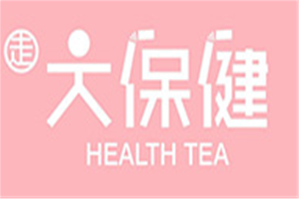 大保健奶茶品牌logo