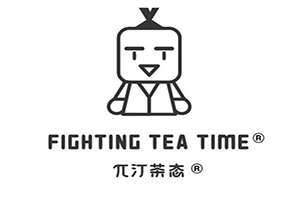 兀汀茶态品牌logo