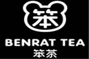 笨茶奶茶品牌logo
