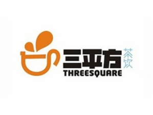 三平方奶茶品牌logo