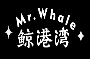 鲸港湾奶茶品牌logo