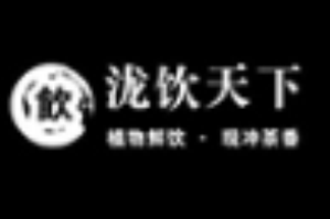 泷饮天下品牌logo