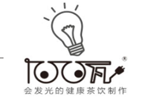 100瓦奶茶品牌logo