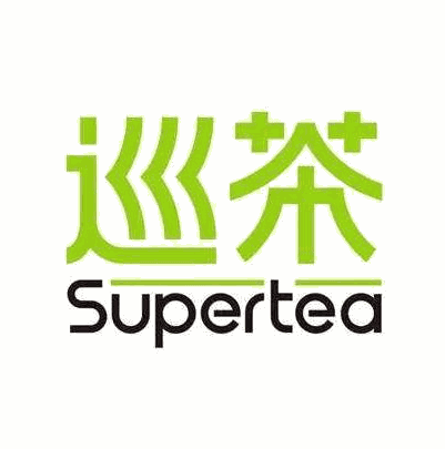 Supertea巡茶
