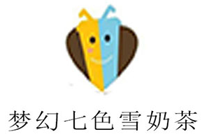 梦幻七色雪品牌logo