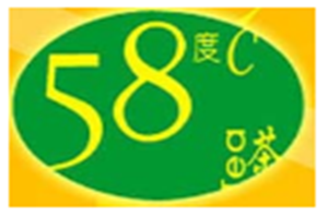 58度c奶茶品牌logo