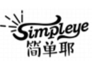 简单耶茶饮品牌logo