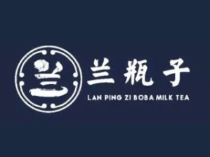 兰瓶子奶茶品牌logo