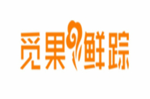 觅果鲜踪品牌logo