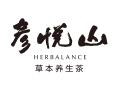 彦悦山品牌logo