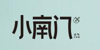 小南门元气茶品牌logo