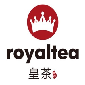 真悦皇茶品牌logo