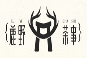 鹿野茶事奶茶品牌logo