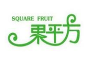 果平方奶茶品牌logo