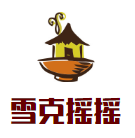 雪克摇摇手摇奶茶品牌logo