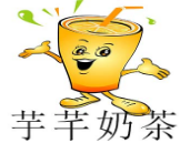 芋芊奶茶品牌logo