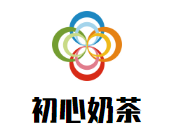 初心奶茶品牌logo