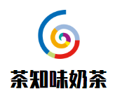 茶知味奶茶品牌logo