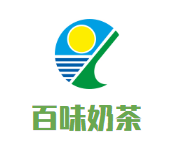 百味奶茶品牌logo