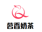 茗香奶茶品牌logo