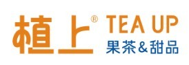 植上奶茶品牌logo