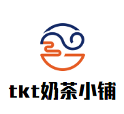 tkt奶茶小铺品牌logo