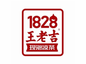1828王老吉