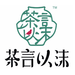 茶言以沫品牌logo