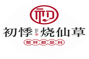 初悸烧仙草品牌logo
