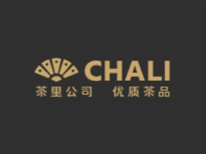 CHALI茶里茶饮品牌logo