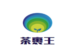 茶裹王饮品品牌logo
