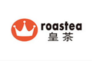 roastea皇茶品牌logo