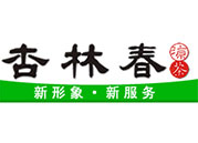 杏林春凉茶品牌logo