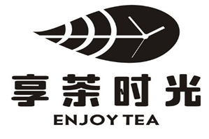 享茶时光饮品品牌logo