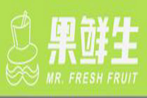 果鲜生茶饮品牌logo
